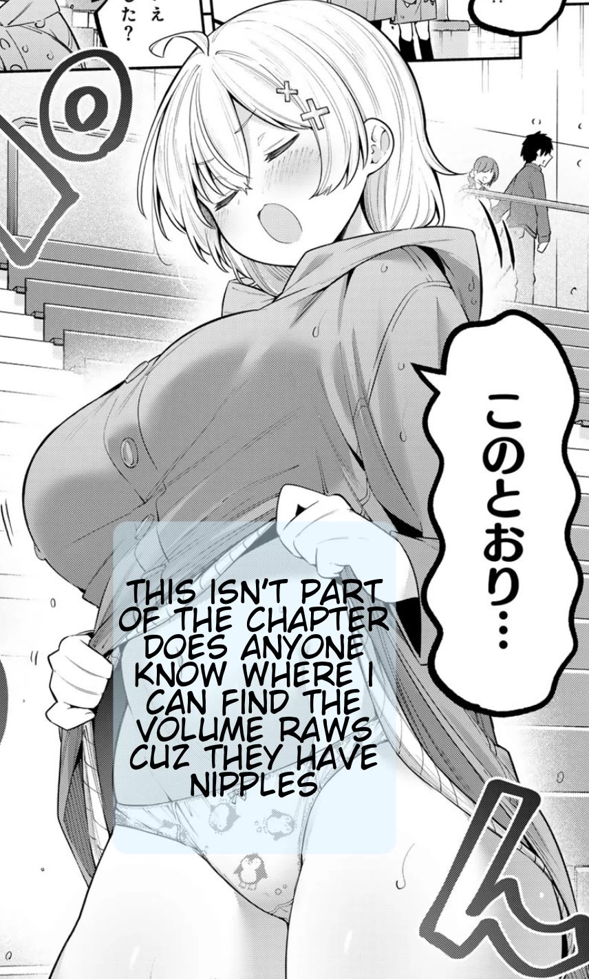 Weak-kneed Teacher Chapter 57 page 15 - Chapter 57: Yowa Yowa Jump Rope Competition 4