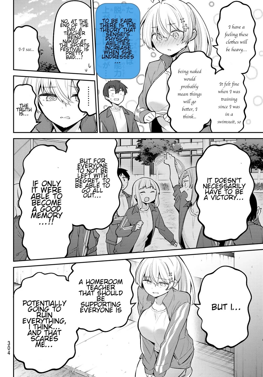 Weak-kneed Teacher Chapter 57 page 4 - Chapter 57: Yowa Yowa Jump Rope Competition 4