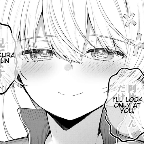 Weak-kneed Teacher Chapter 57: Yowa Yowa Jump Rope Competition 4 cover