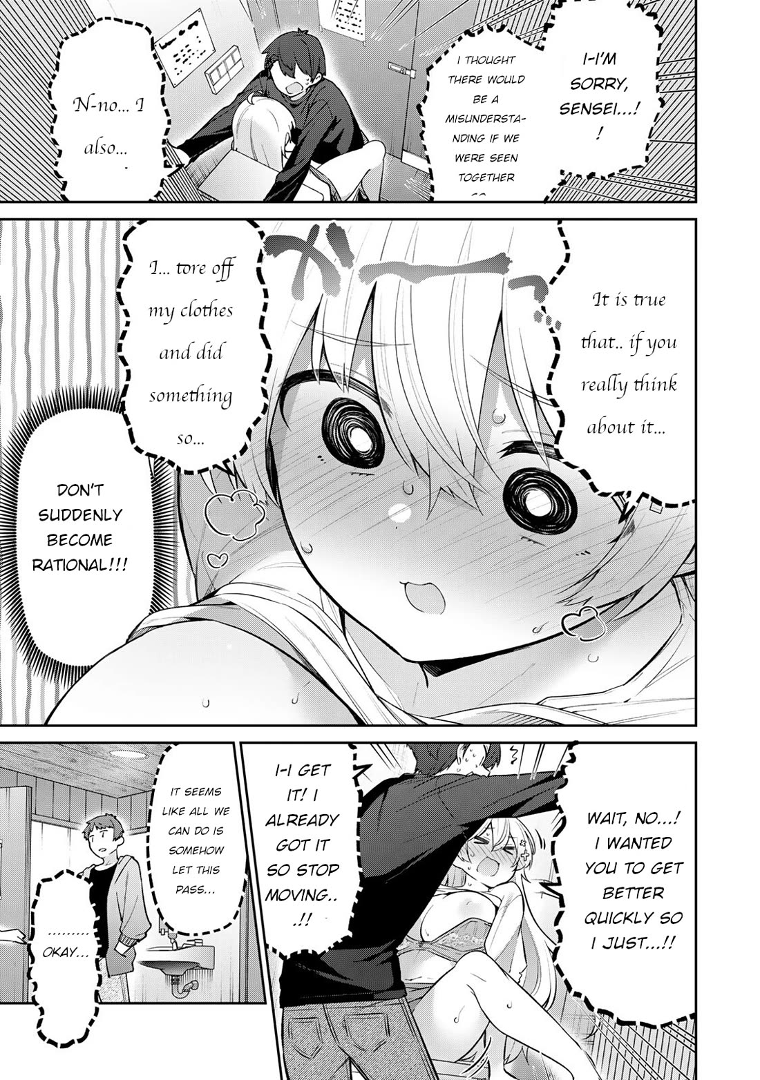 Weak-kneed Teacher Chapter 58 page 11 - Chapter 58: Yowa Yowa Jump Rope Competition 5
