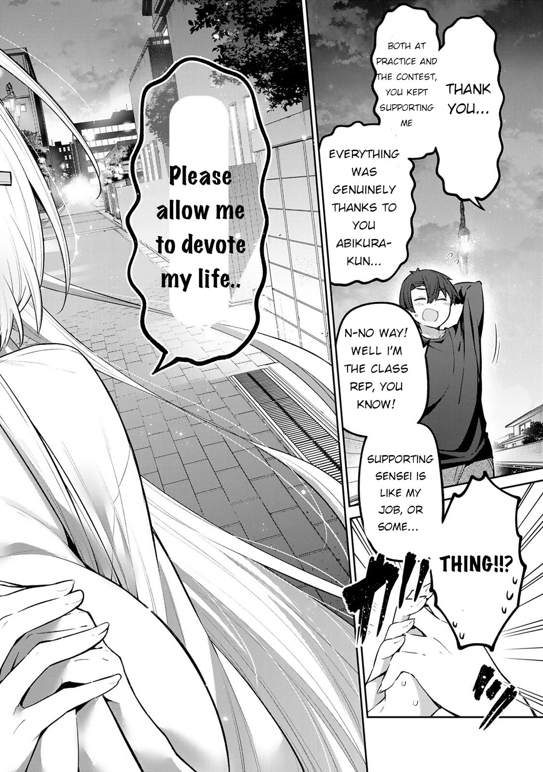 Weak-kneed Teacher Chapter 58 page 16 - Chapter 58: Yowa Yowa Jump Rope Competition 5
