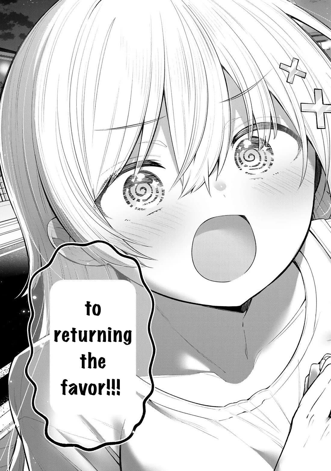 Weak-kneed Teacher Chapter 58 page 17 - Chapter 58: Yowa Yowa Jump Rope Competition 5