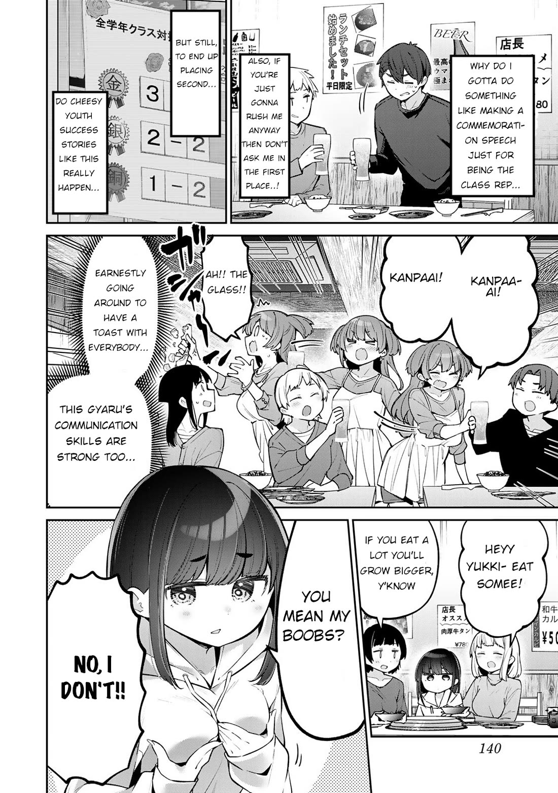 Weak-kneed Teacher Chapter 58 page 4 - Chapter 58: Yowa Yowa Jump Rope Competition 5