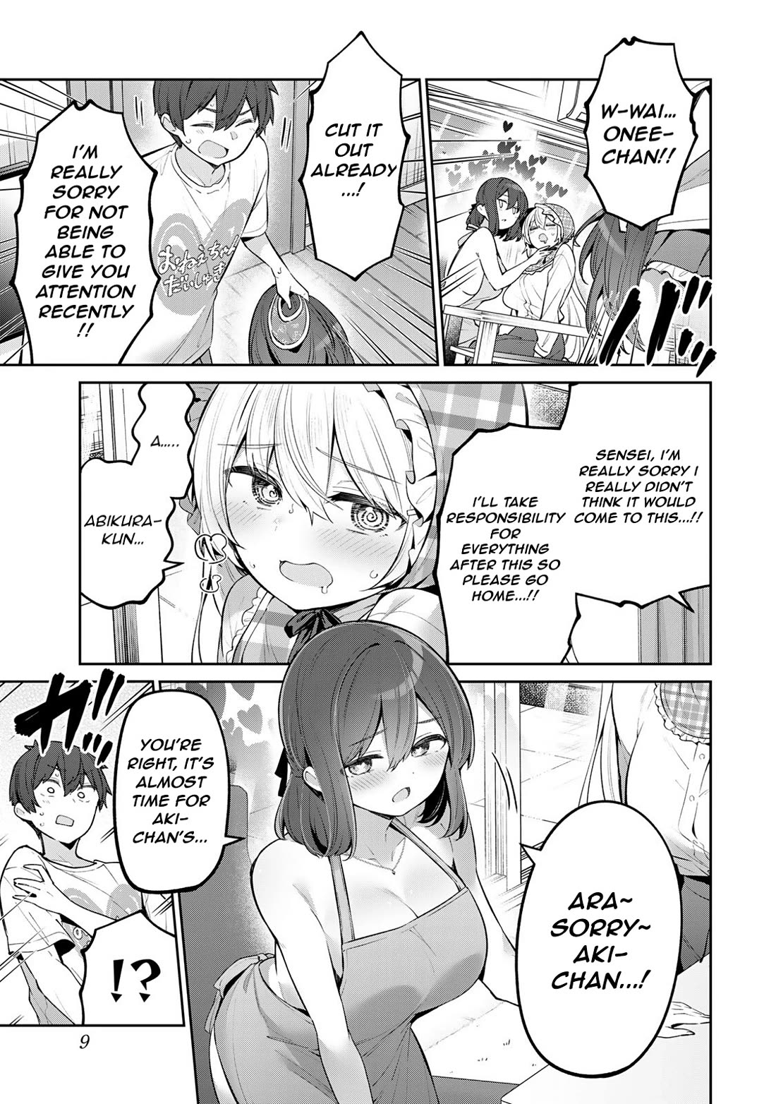 Weak-kneed Teacher Chapter 59 page 10 - Chapter 59: Ama Ama Disease