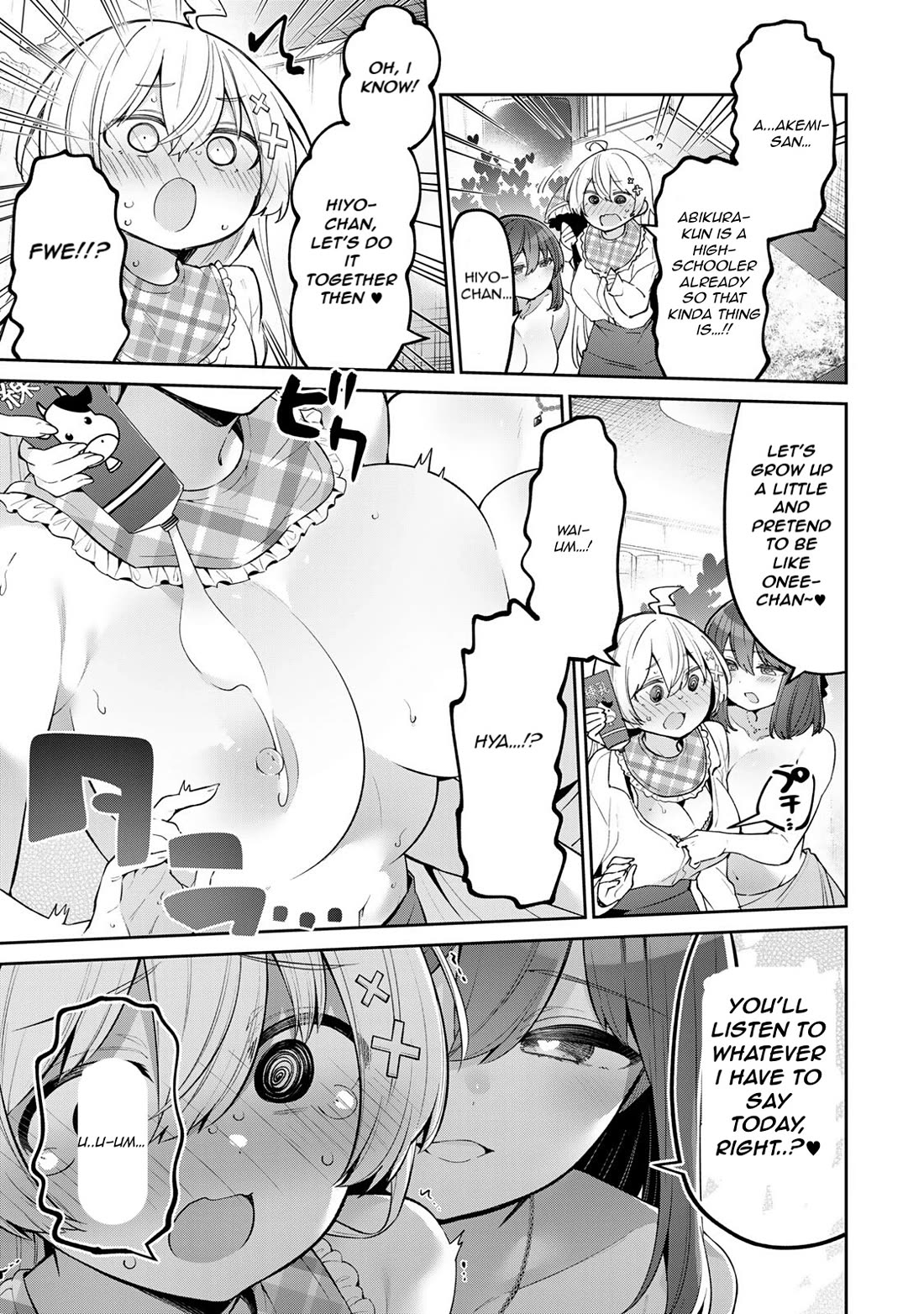 Weak-kneed Teacher Chapter 59 page 12 - Chapter 59: Ama Ama Disease