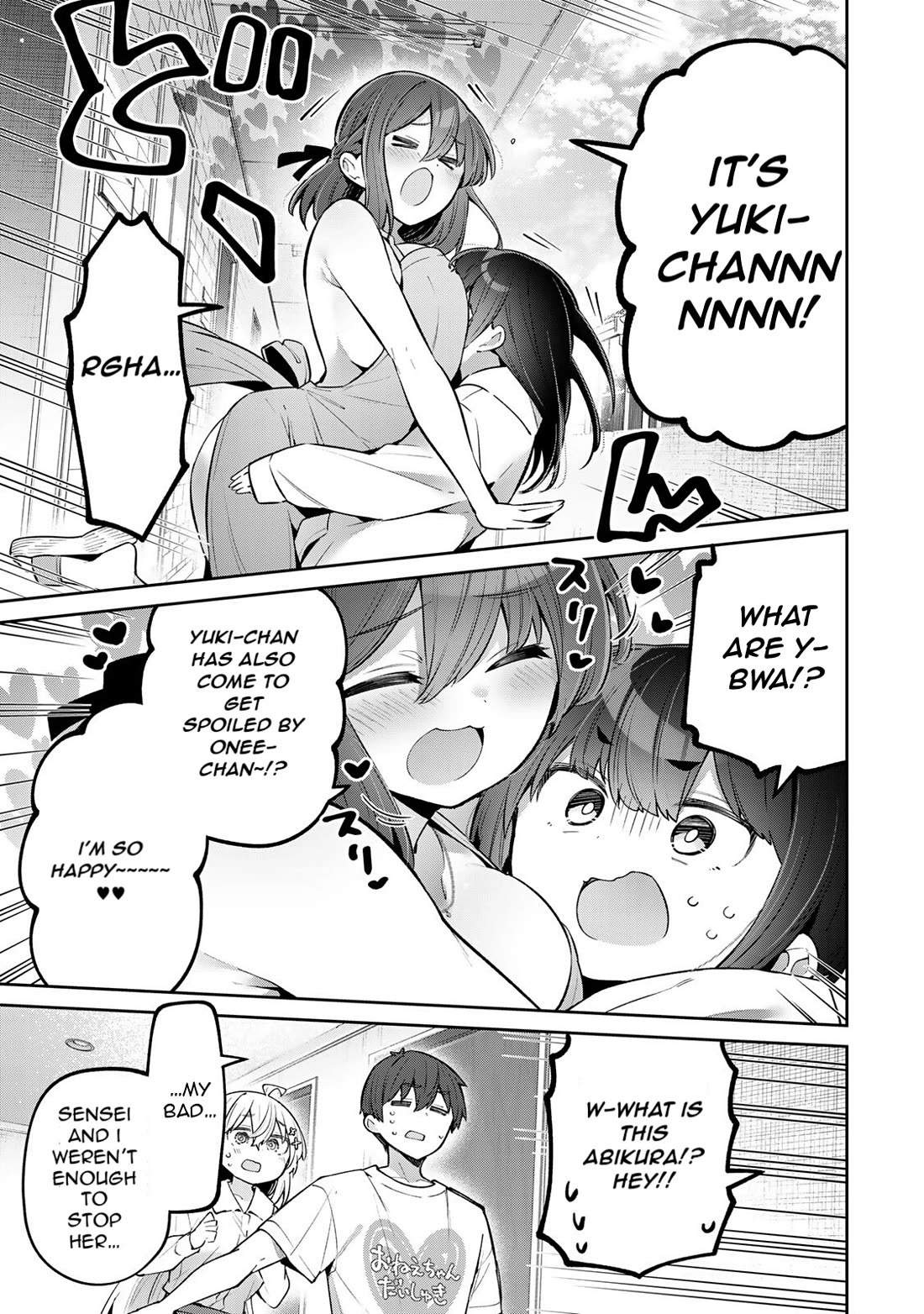 Weak-kneed Teacher Chapter 59 page 16 - Chapter 59: Ama Ama Disease
