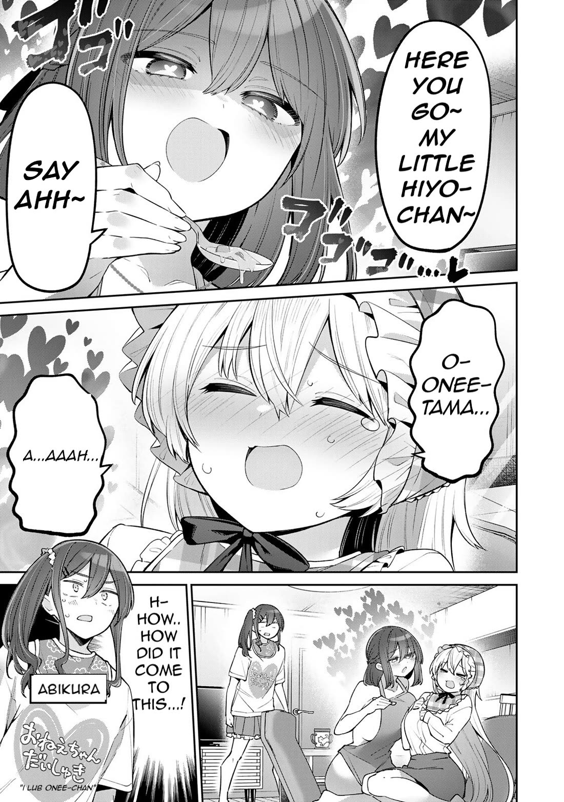 Weak-kneed Teacher Chapter 59 page 6 - Chapter 59: Ama Ama Disease