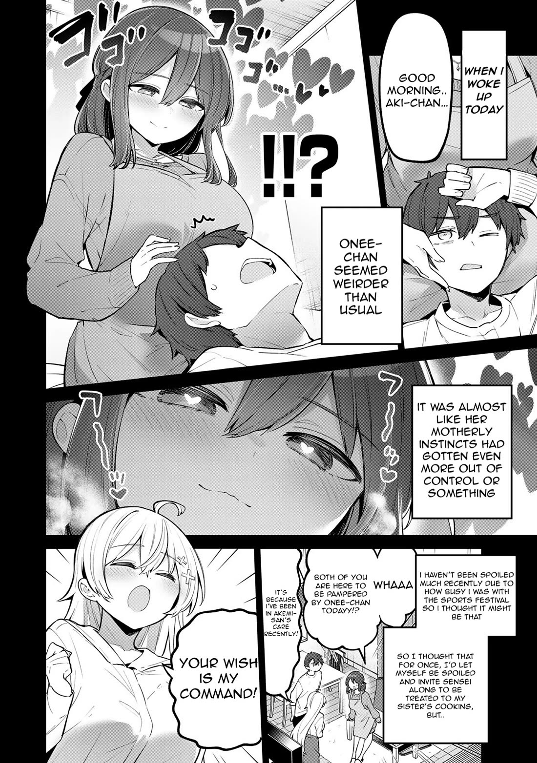 Weak-kneed Teacher Chapter 59 page 7 - Chapter 59: Ama Ama Disease