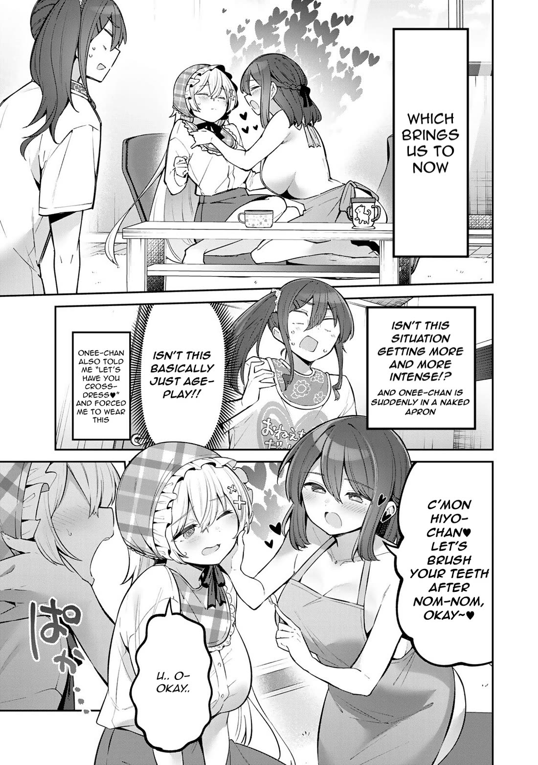 Weak-kneed Teacher Chapter 59 page 8 - Chapter 59: Ama Ama Disease