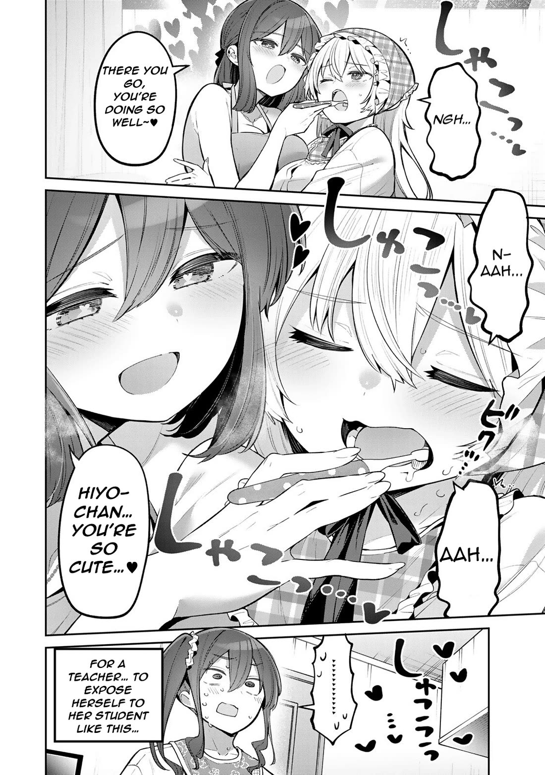 Weak-kneed Teacher Chapter 59 page 9 - Chapter 59: Ama Ama Disease