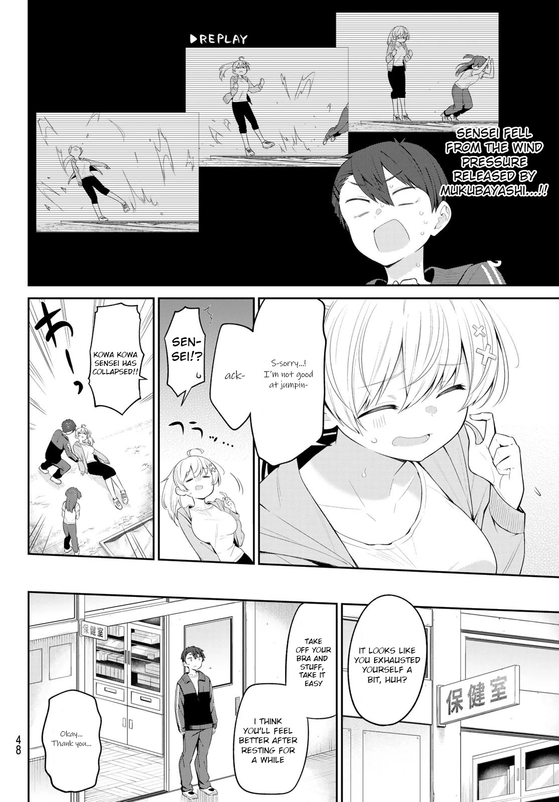 Weak-kneed Teacher Chapter 6 page 10 - Chapter 6: Yowa Yowa Physical Examination