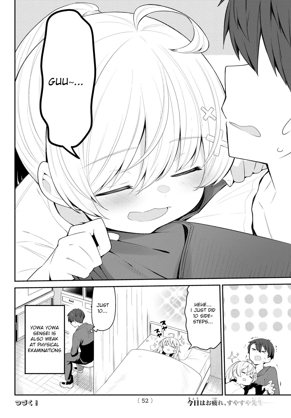 Weak-kneed Teacher Chapter 6 page 14 - Chapter 6: Yowa Yowa Physical Examination