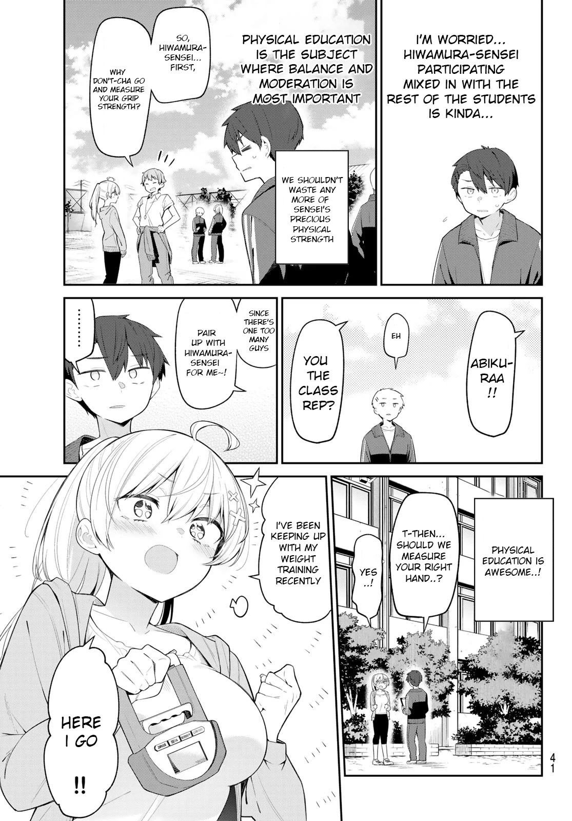 Weak-kneed Teacher Chapter 6 page 3 - Chapter 6: Yowa Yowa Physical Examination