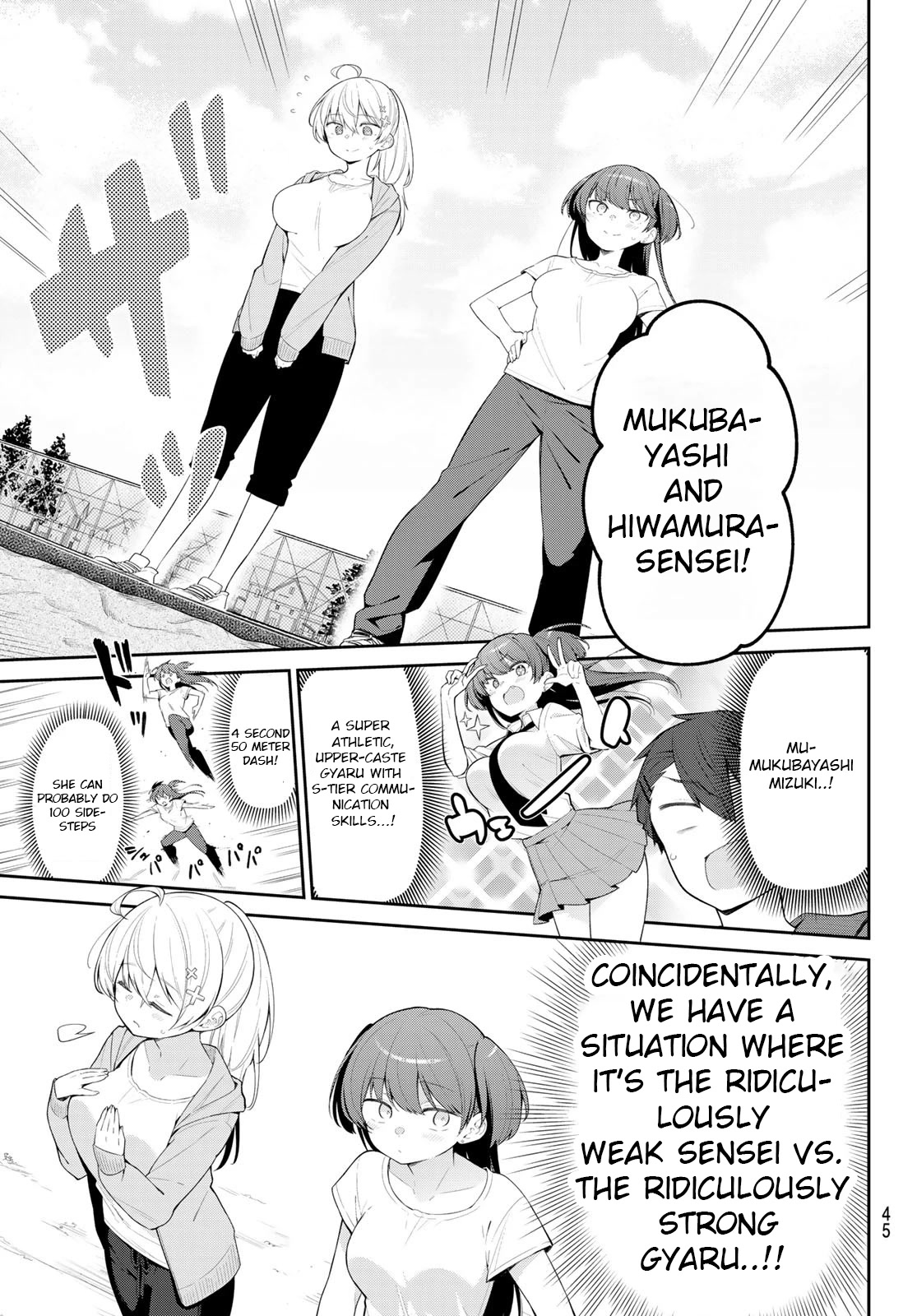 Weak-kneed Teacher Chapter 6 page 7 - Chapter 6: Yowa Yowa Physical Examination