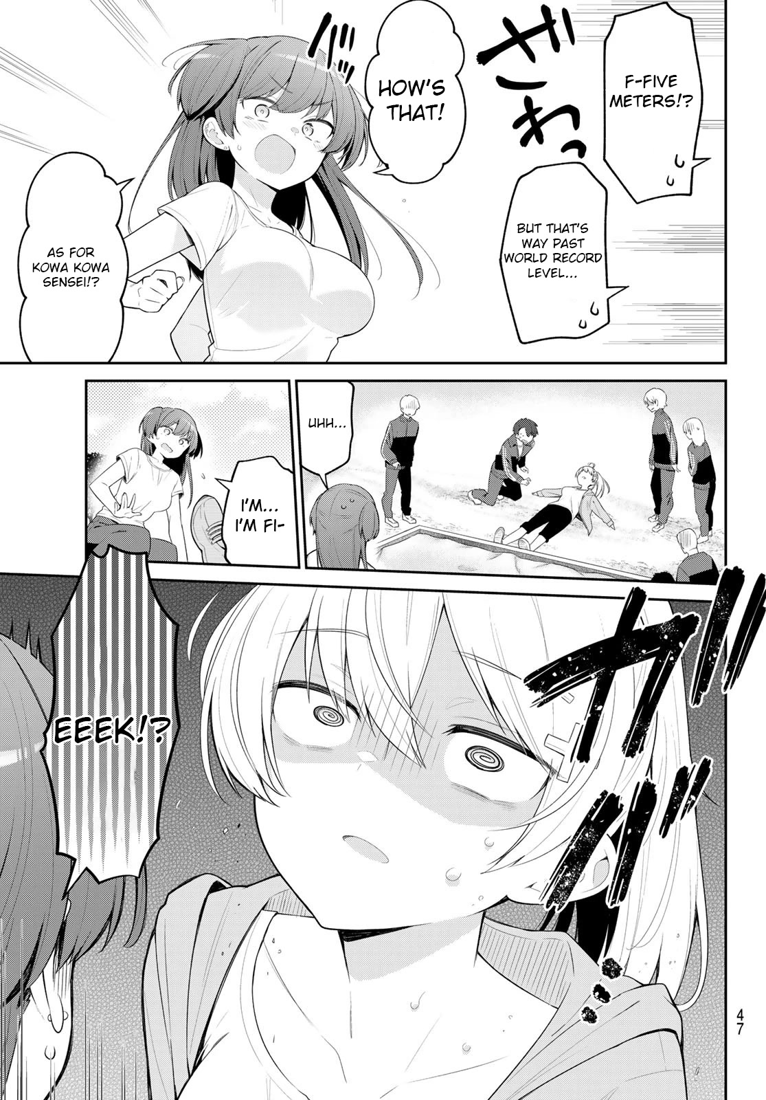 Weak-kneed Teacher Chapter 6 page 9 - Chapter 6: Yowa Yowa Physical Examination