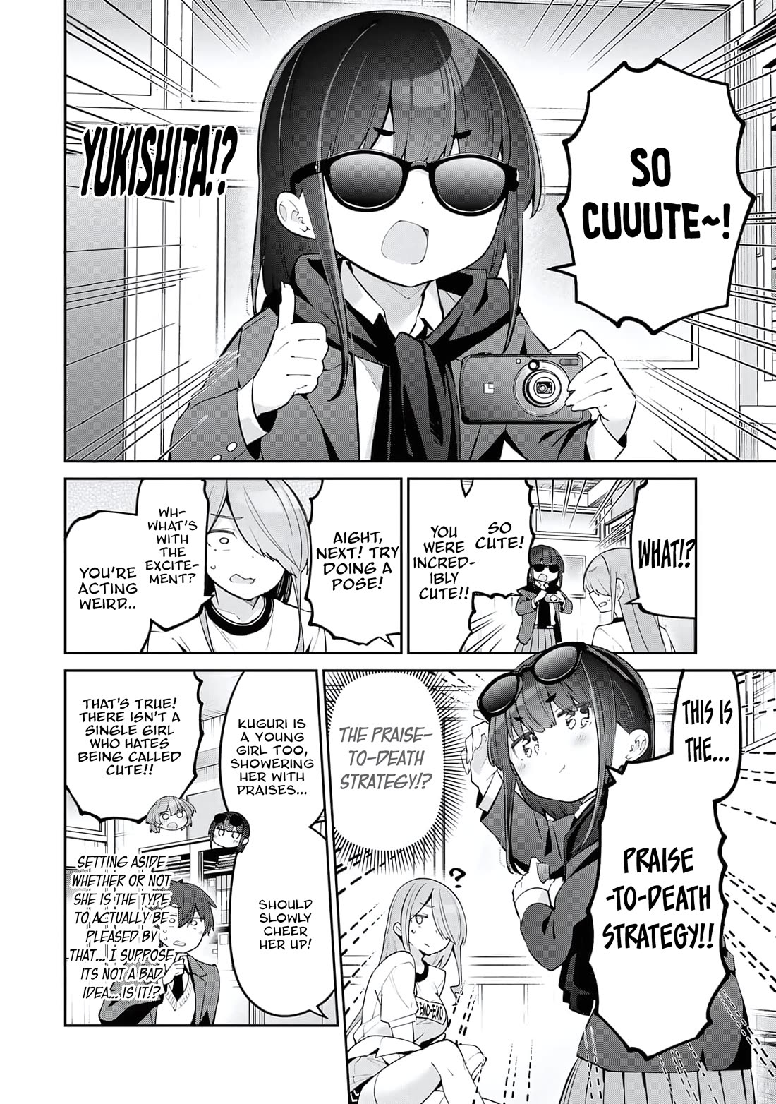 Weak-kneed Teacher Chapter 61 page 6 - Chapter 61: Emo-Emo Melancholy