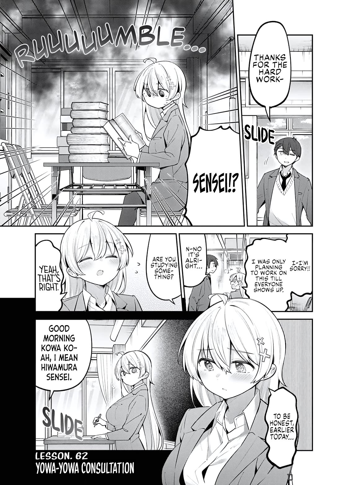 Weak-kneed Teacher Chapter 62 page 1 - Chapter 62: Yowa Yowa Consultation