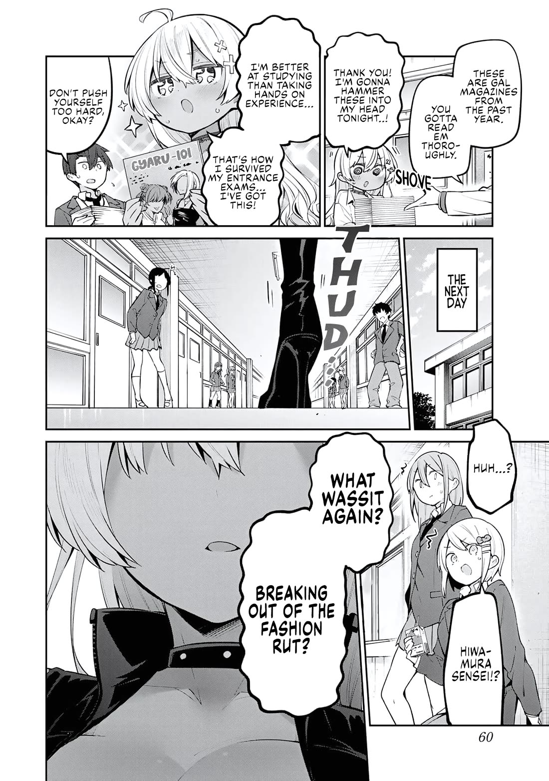 Weak-kneed Teacher Chapter 62 page 12 - Chapter 62: Yowa Yowa Consultation
