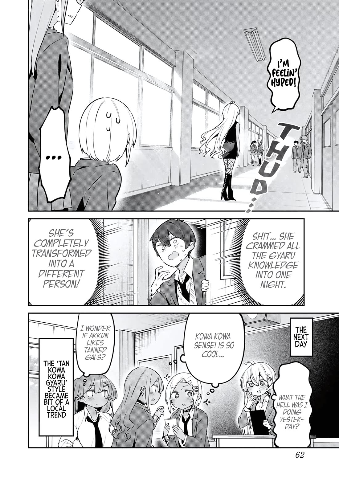 Weak-kneed Teacher Chapter 62 page 14 - Chapter 62: Yowa Yowa Consultation