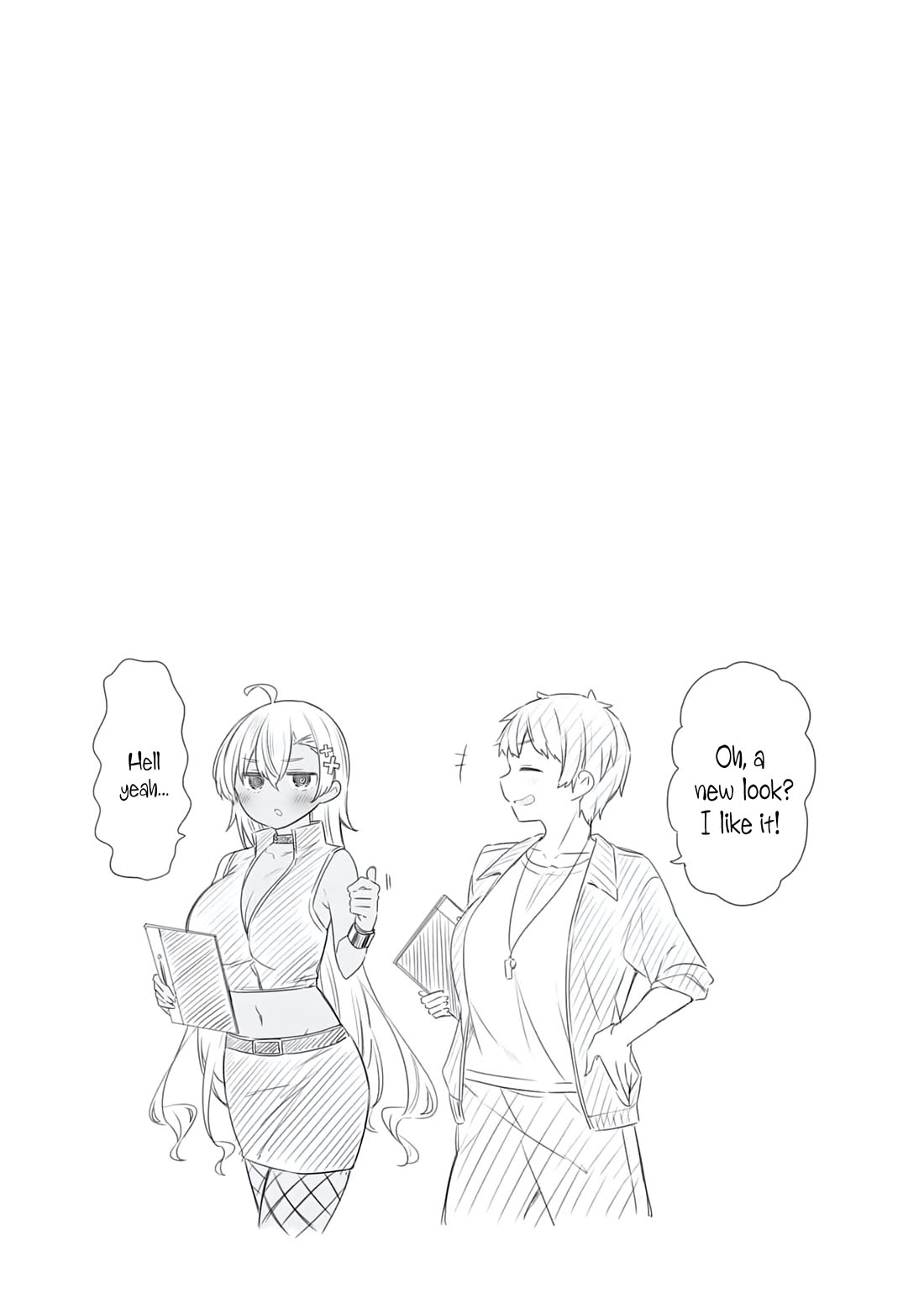 Weak-kneed Teacher Chapter 62 page 15 - Chapter 62: Yowa Yowa Consultation