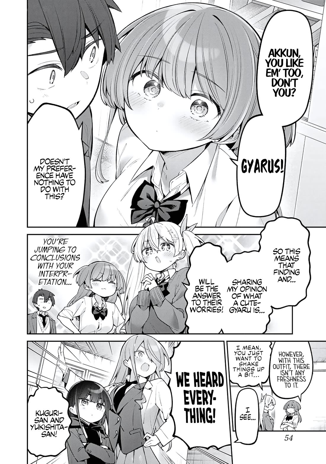 Weak-kneed Teacher Chapter 62 page 6 - Chapter 62: Yowa Yowa Consultation
