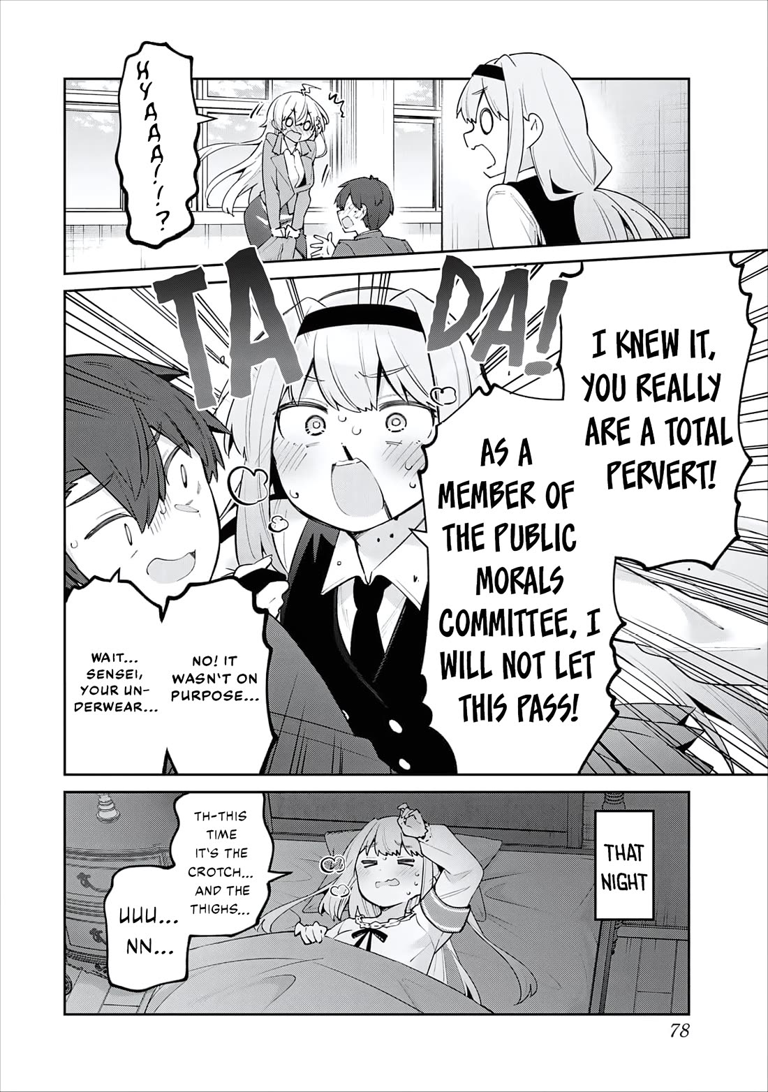 Weak-kneed Teacher Chapter 63 page 15 - Chapter 63: Yuri Yuir's Advice