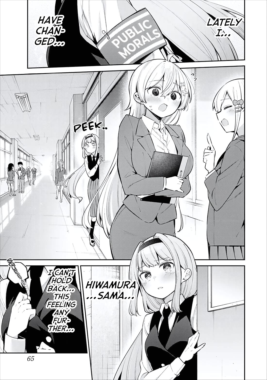Weak-kneed Teacher Chapter 63 page 2 - Chapter 63: Yuri Yuir's Advice