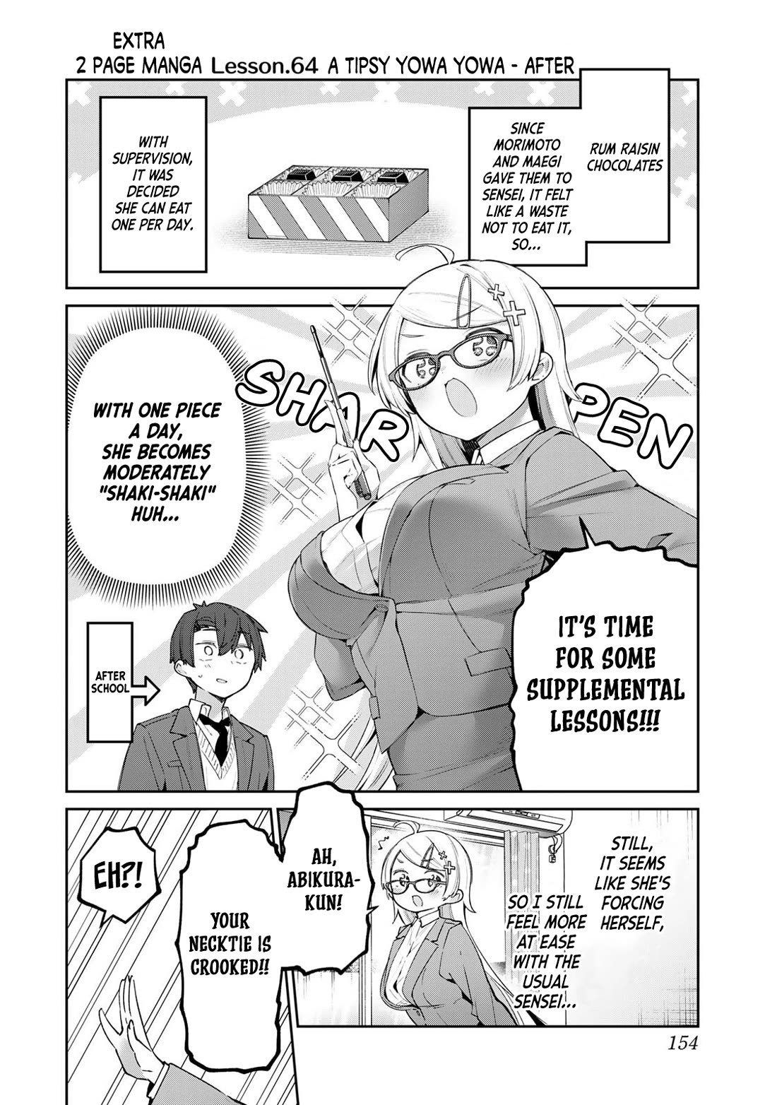 Weak-kneed Teacher Chapter 64.5 page 1 - Chapter 64.5: A Tipsy Yowa Yowa - After