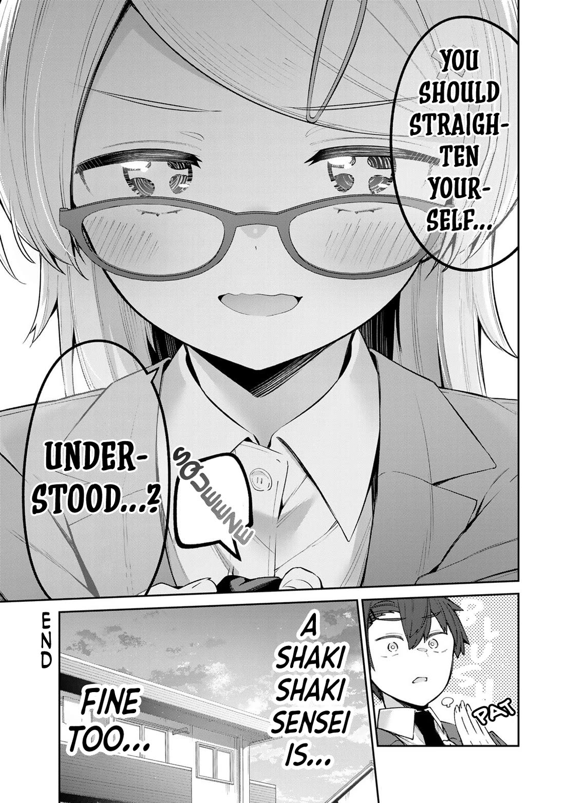 Weak-kneed Teacher Chapter 64.5 page 2 - Chapter 64.5: A Tipsy Yowa Yowa - After