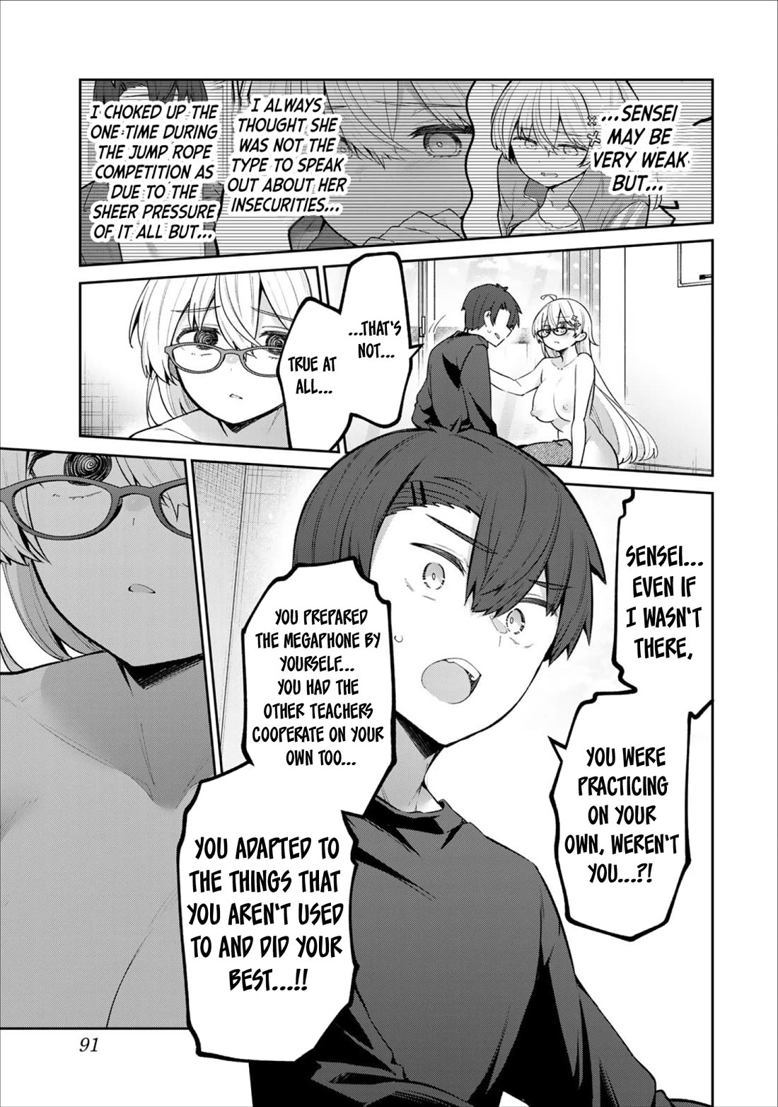 Weak-kneed Teacher Chapter 64 page 11 - Chapter 64: A Tipsy Yowa Yowa