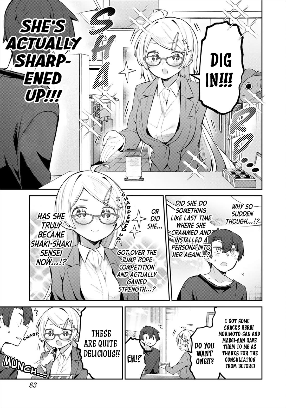Weak-kneed Teacher Chapter 64 page 3 - Chapter 64: A Tipsy Yowa Yowa