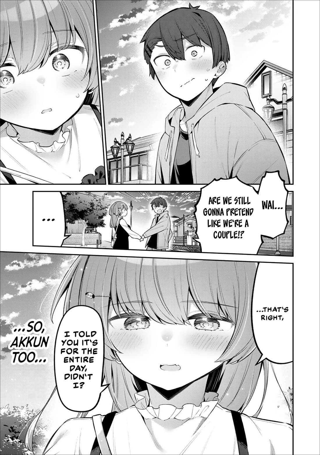 Weak-kneed Teacher Chapter 65 page 11 - Chapter 65: Tsuyo Tsyuo's Operation