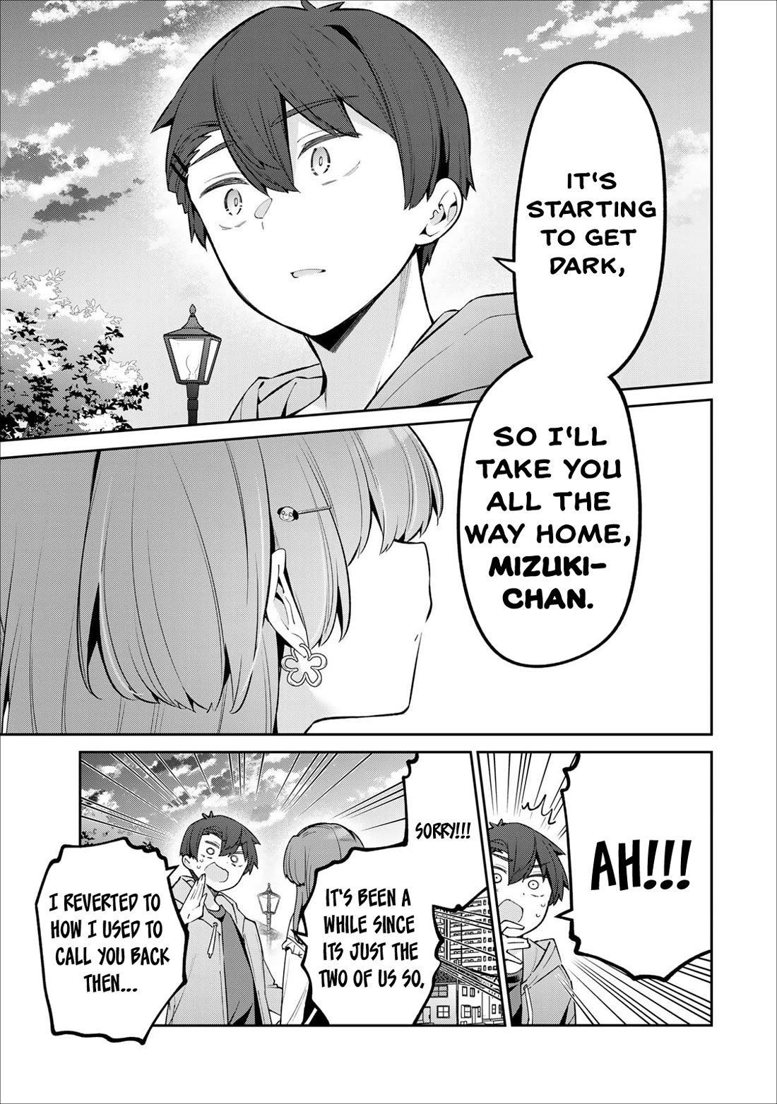 Weak-kneed Teacher Chapter 65 page 13 - Chapter 65: Tsuyo Tsyuo's Operation