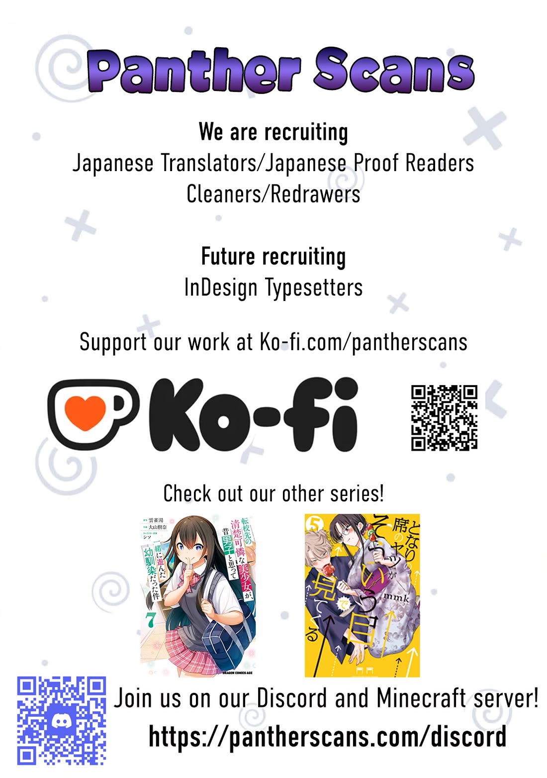 Weak-kneed Teacher Chapter 65 page 16 - Chapter 65: Tsuyo Tsyuo's Operation