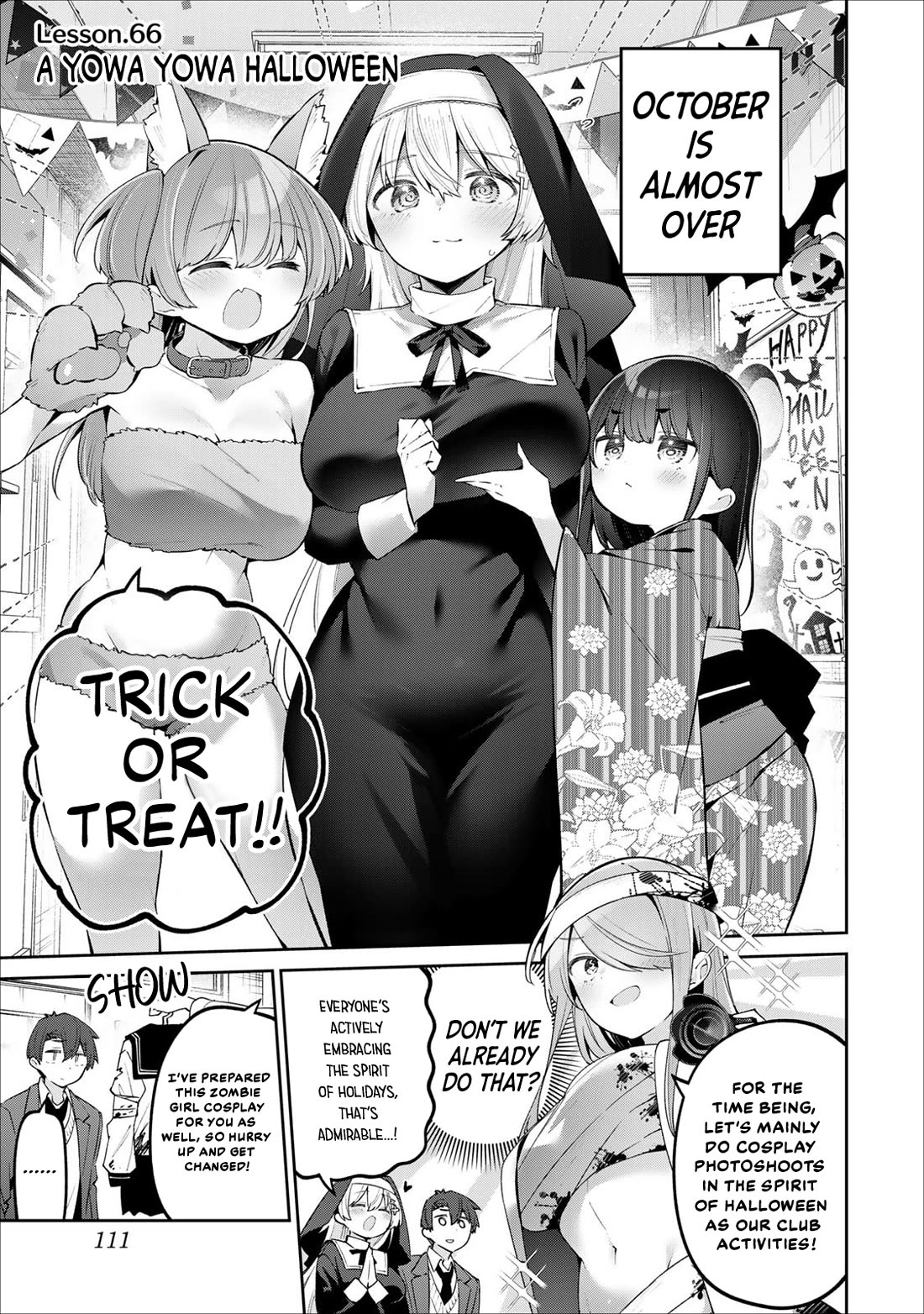 Weak-kneed Teacher Chapter 66 page 1 - Chapter 66: A Yowa Yowa Halloween