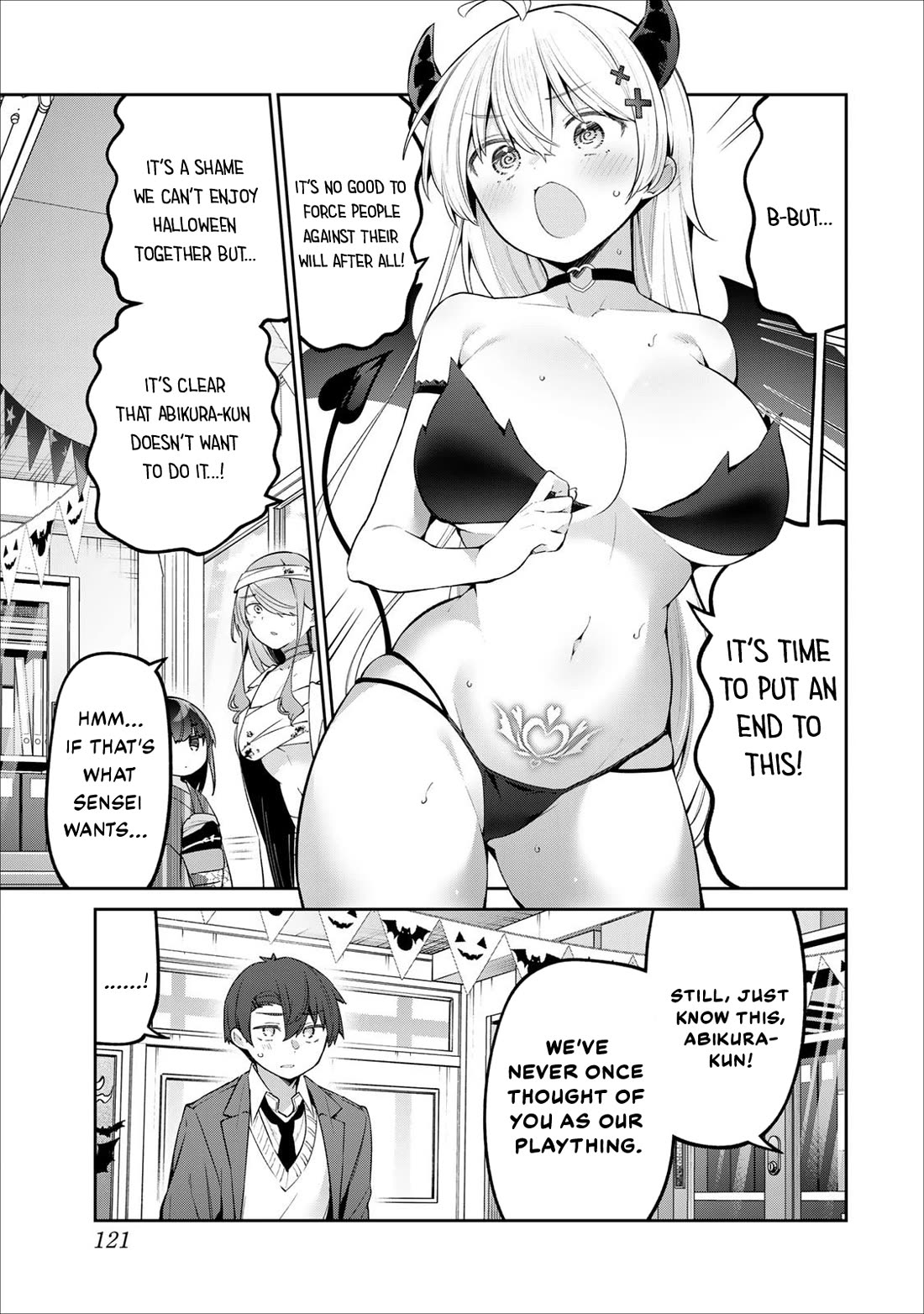 Weak-kneed Teacher Chapter 66 page 11 - Chapter 66: A Yowa Yowa Halloween