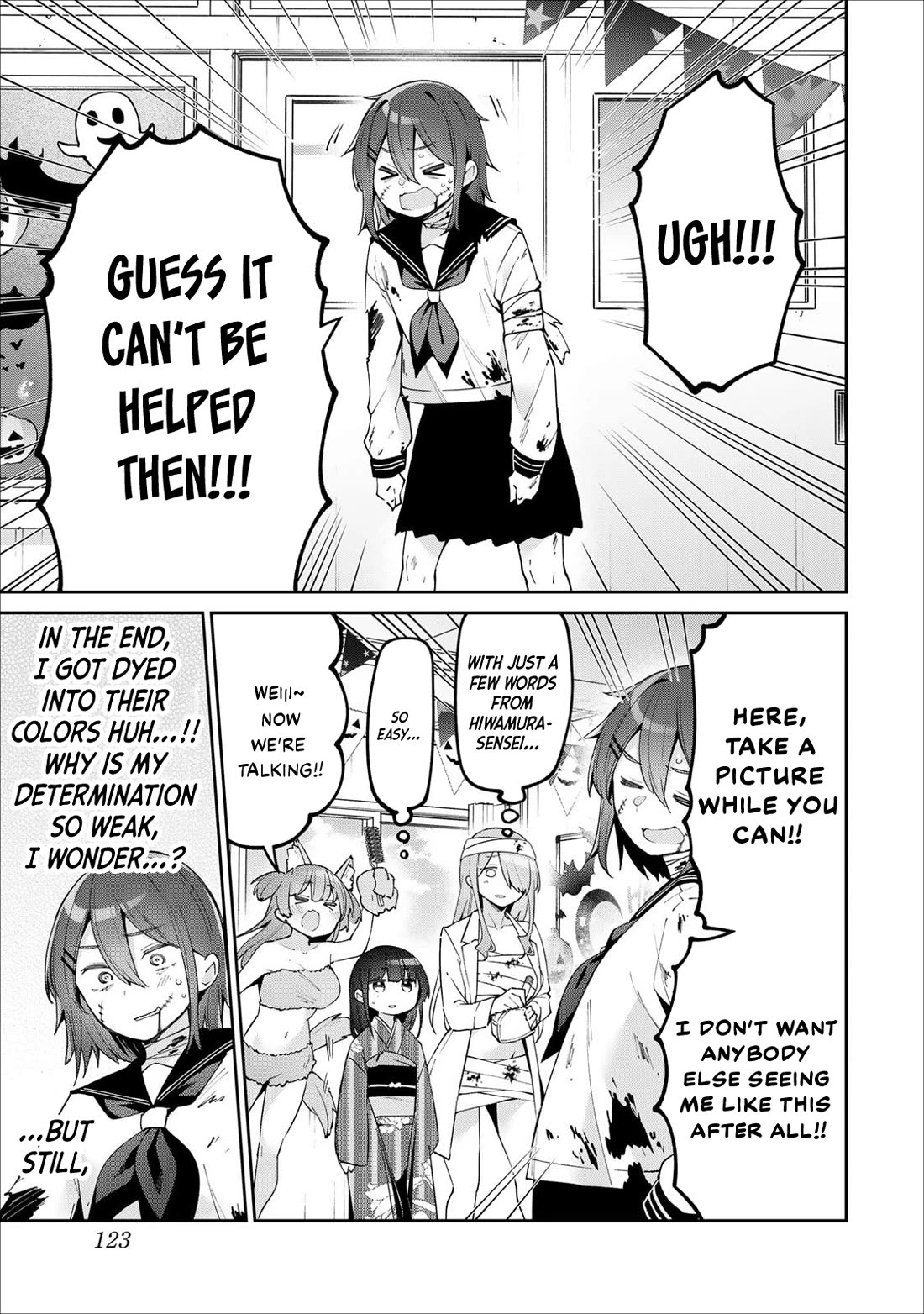 Weak-kneed Teacher Chapter 66 page 13 - Chapter 66: A Yowa Yowa Halloween