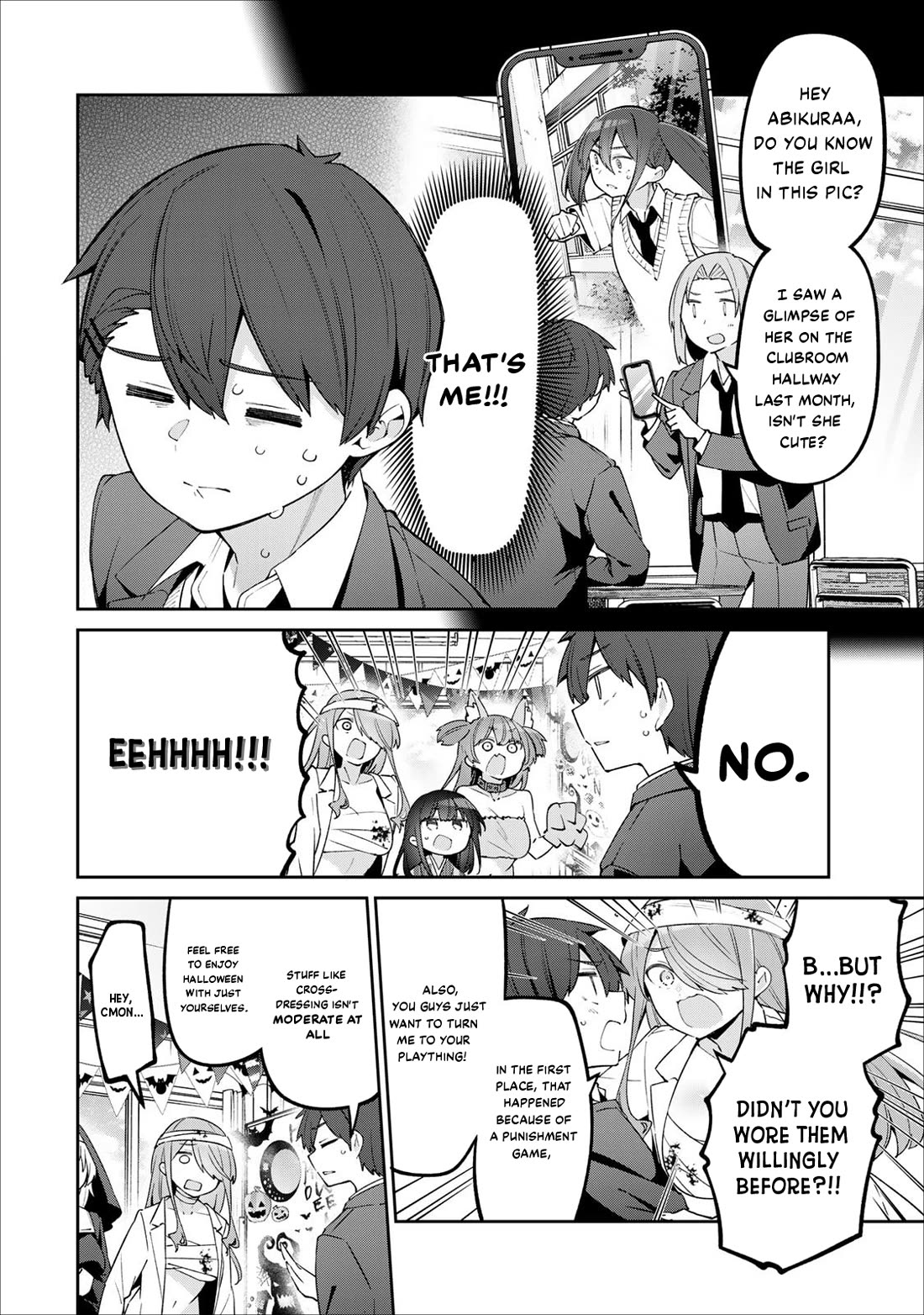 Weak-kneed Teacher Chapter 66 page 2 - Chapter 66: A Yowa Yowa Halloween
