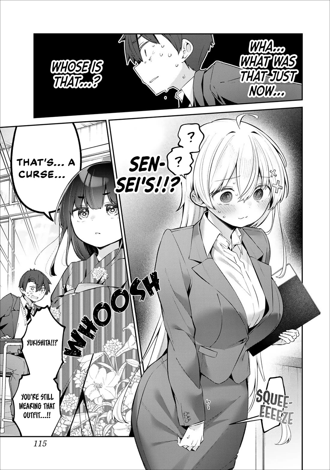 Weak-kneed Teacher Chapter 66 page 5 - Chapter 66: A Yowa Yowa Halloween
