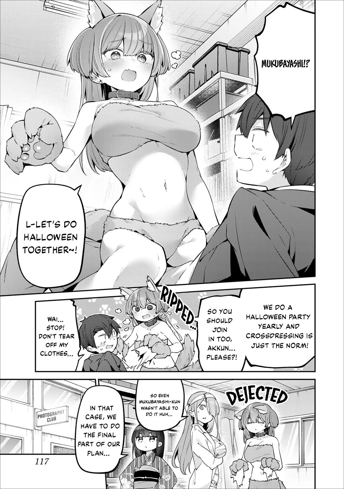 Weak-kneed Teacher Chapter 66 page 7 - Chapter 66: A Yowa Yowa Halloween