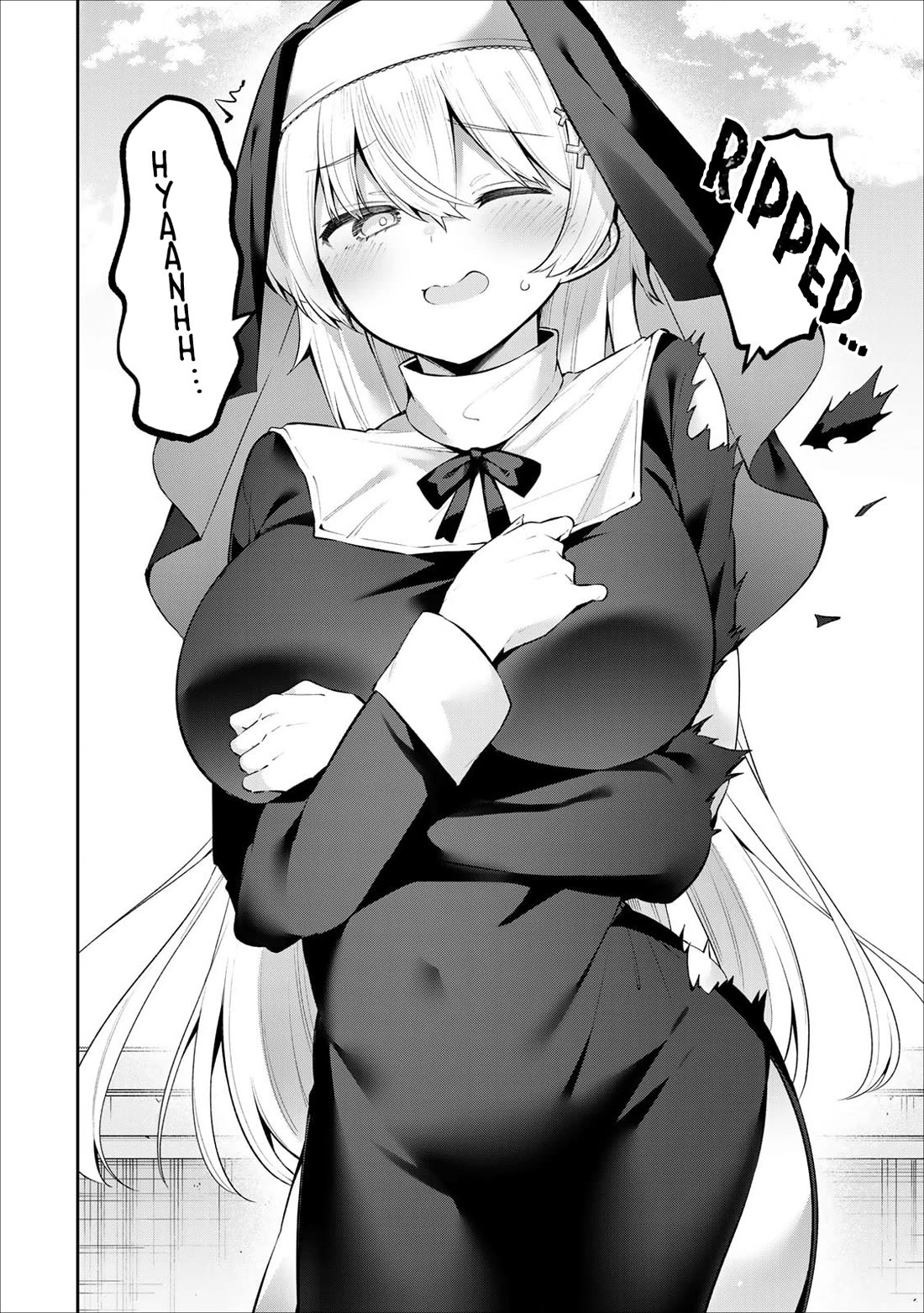 Weak-kneed Teacher Chapter 66 page 8 - Chapter 66: A Yowa Yowa Halloween