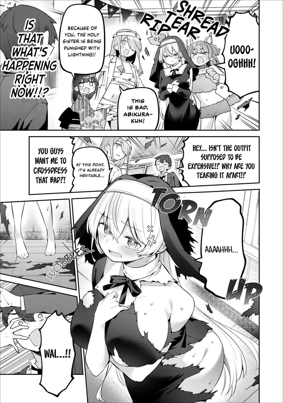 Weak-kneed Teacher Chapter 66 page 9 - Chapter 66: A Yowa Yowa Halloween