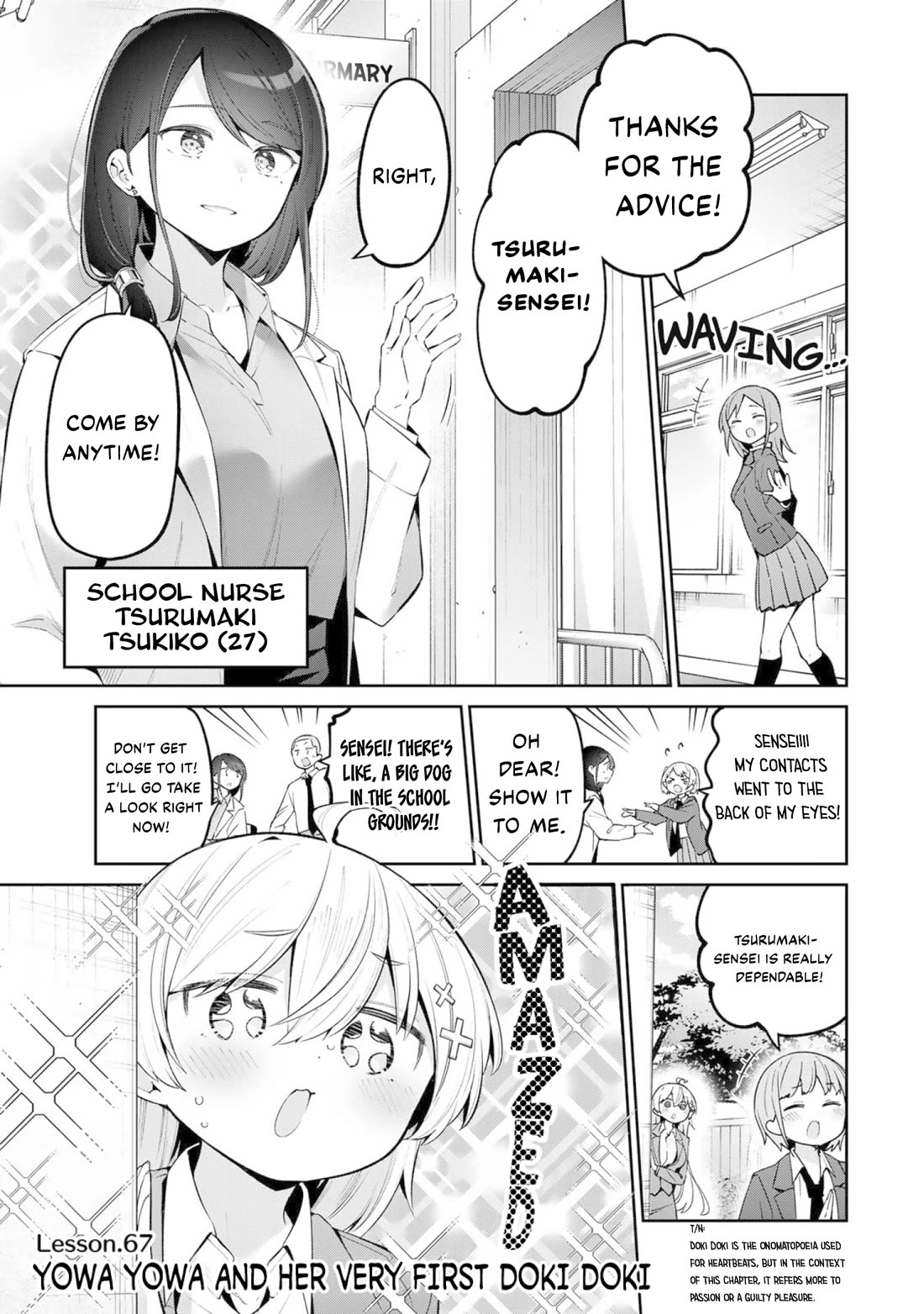 Weak-kneed Teacher Chapter 67 page 1 - Chapter 67: Yowa Yowa and Her Very First Doki Doki