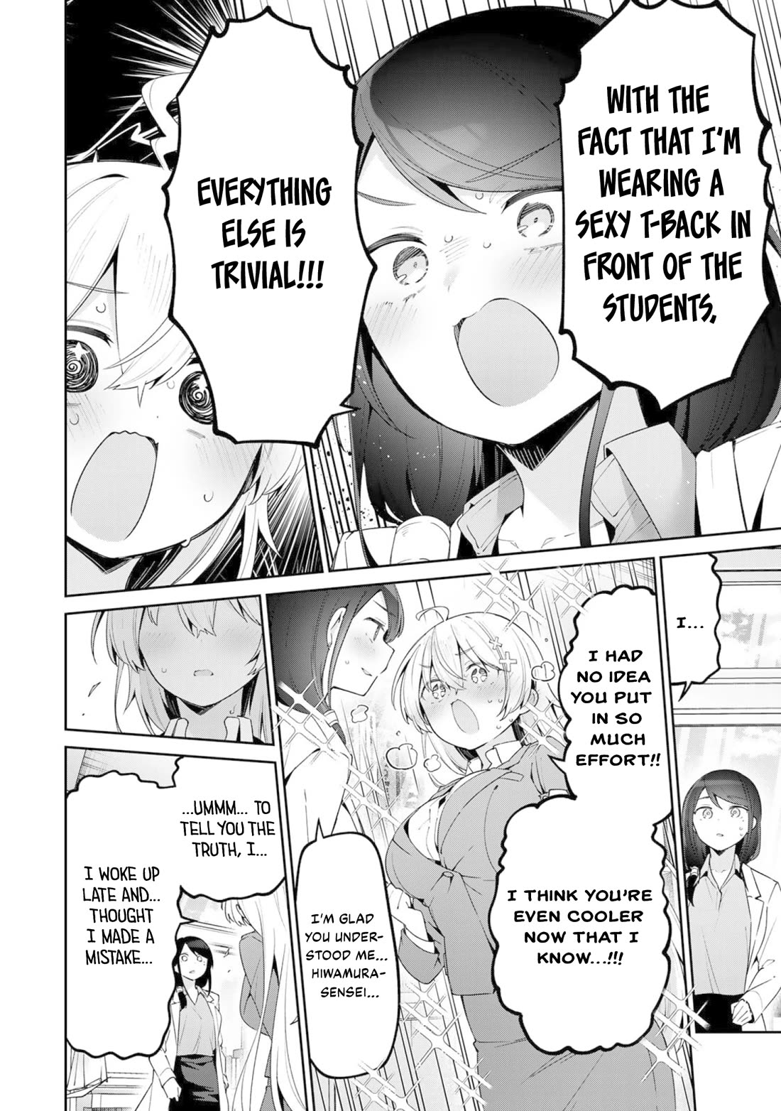 Weak-kneed Teacher Chapter 67 page 10 - Chapter 67: Yowa Yowa and Her Very First Doki Doki
