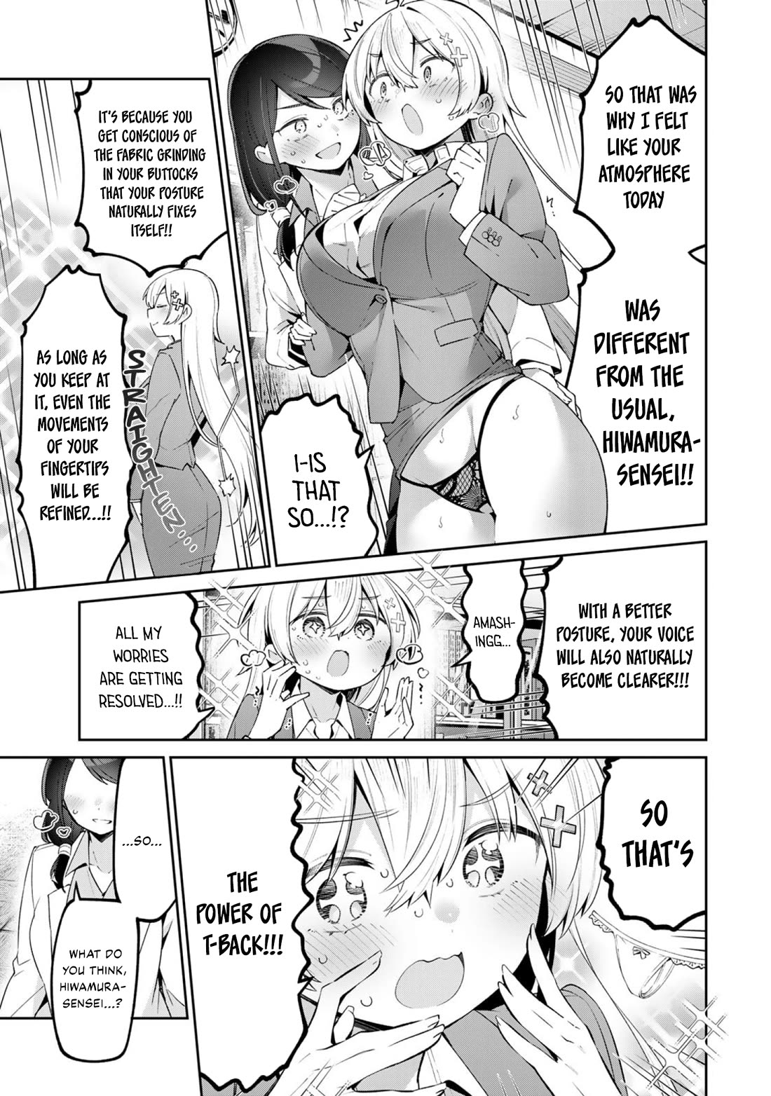 Weak-kneed Teacher Chapter 67 page 13 - Chapter 67: Yowa Yowa and Her Very First Doki Doki