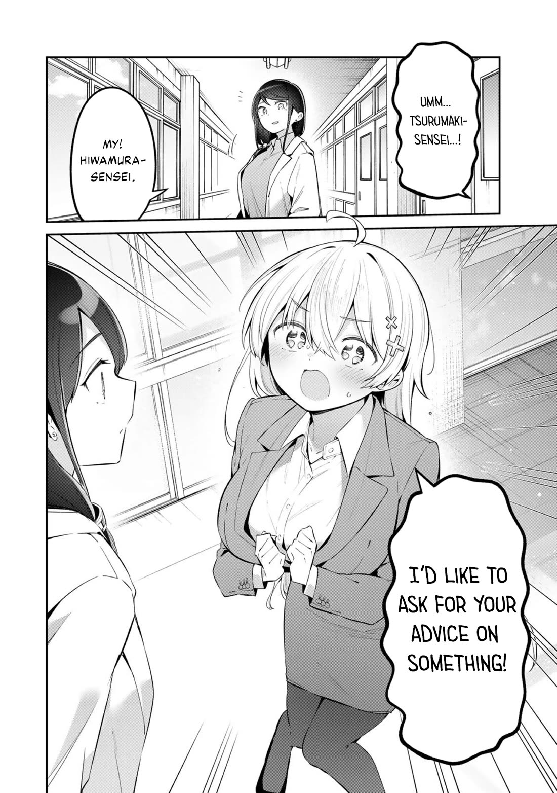 Weak-kneed Teacher Chapter 67 page 2 - Chapter 67: Yowa Yowa and Her Very First Doki Doki