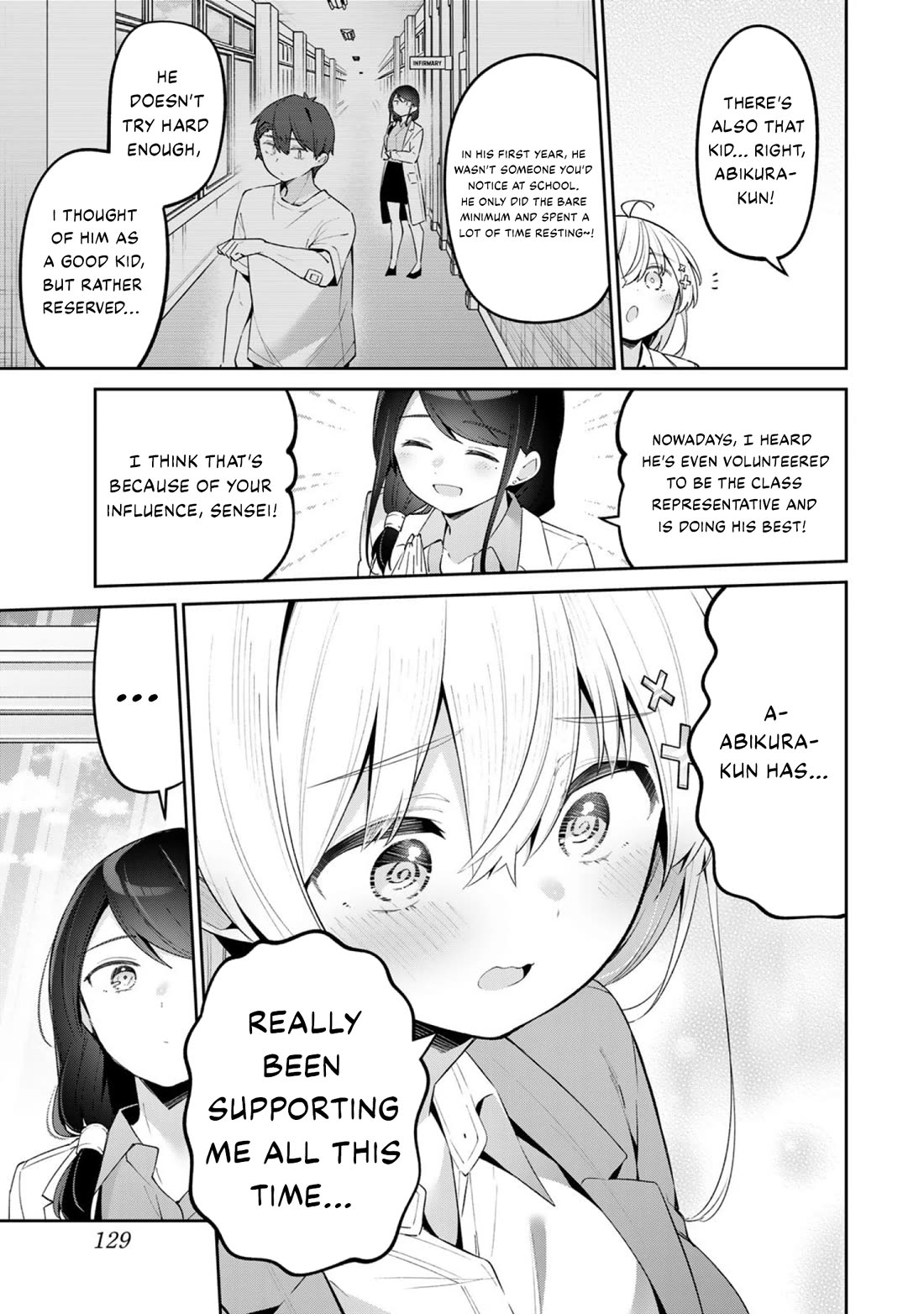 Weak-kneed Teacher Chapter 67 page 5 - Chapter 67: Yowa Yowa and Her Very First Doki Doki