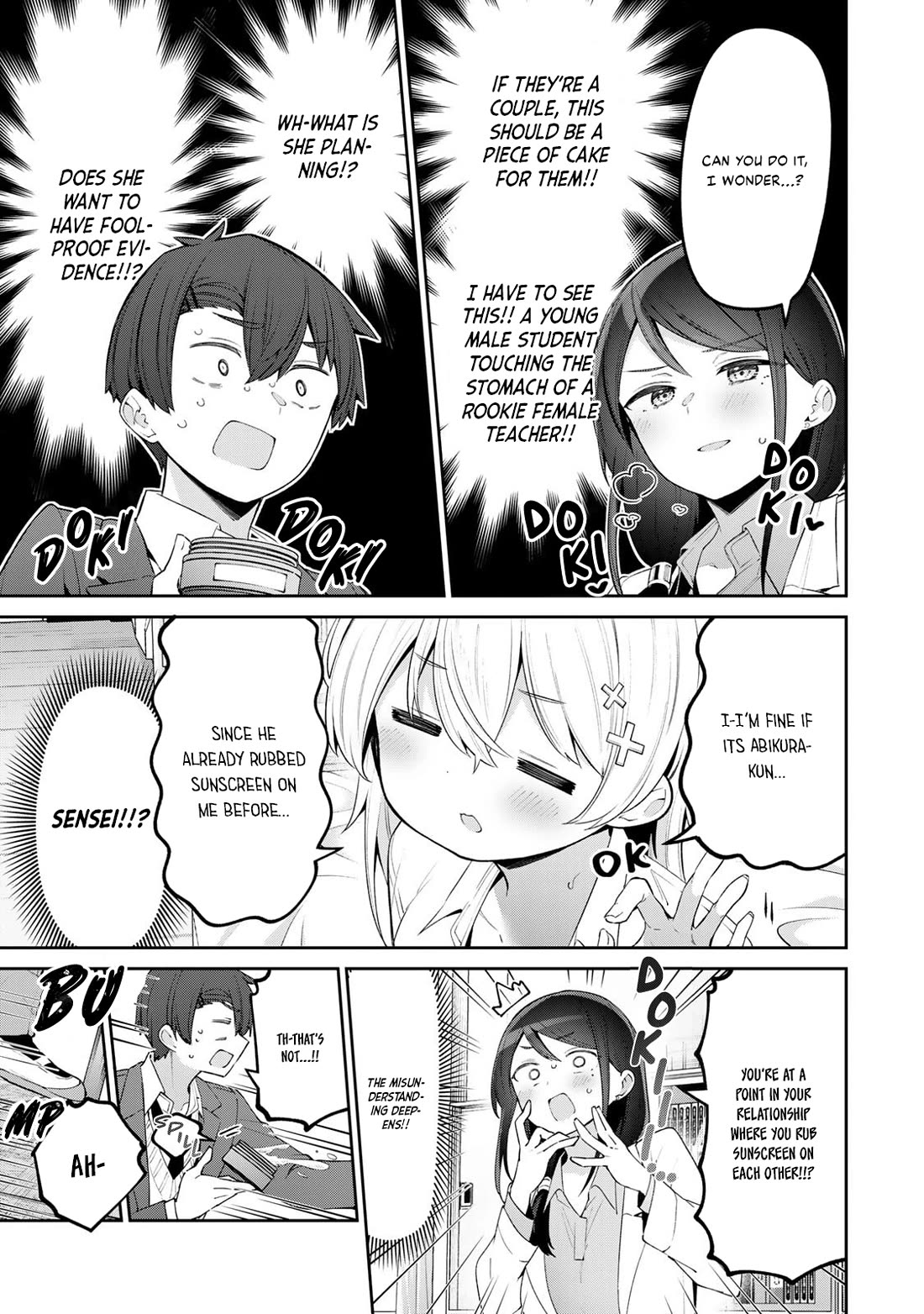 Weak-kneed Teacher Chapter 69 page 12 - Chapter 69: Yowa Yowa and the Doki Doki Infirmary