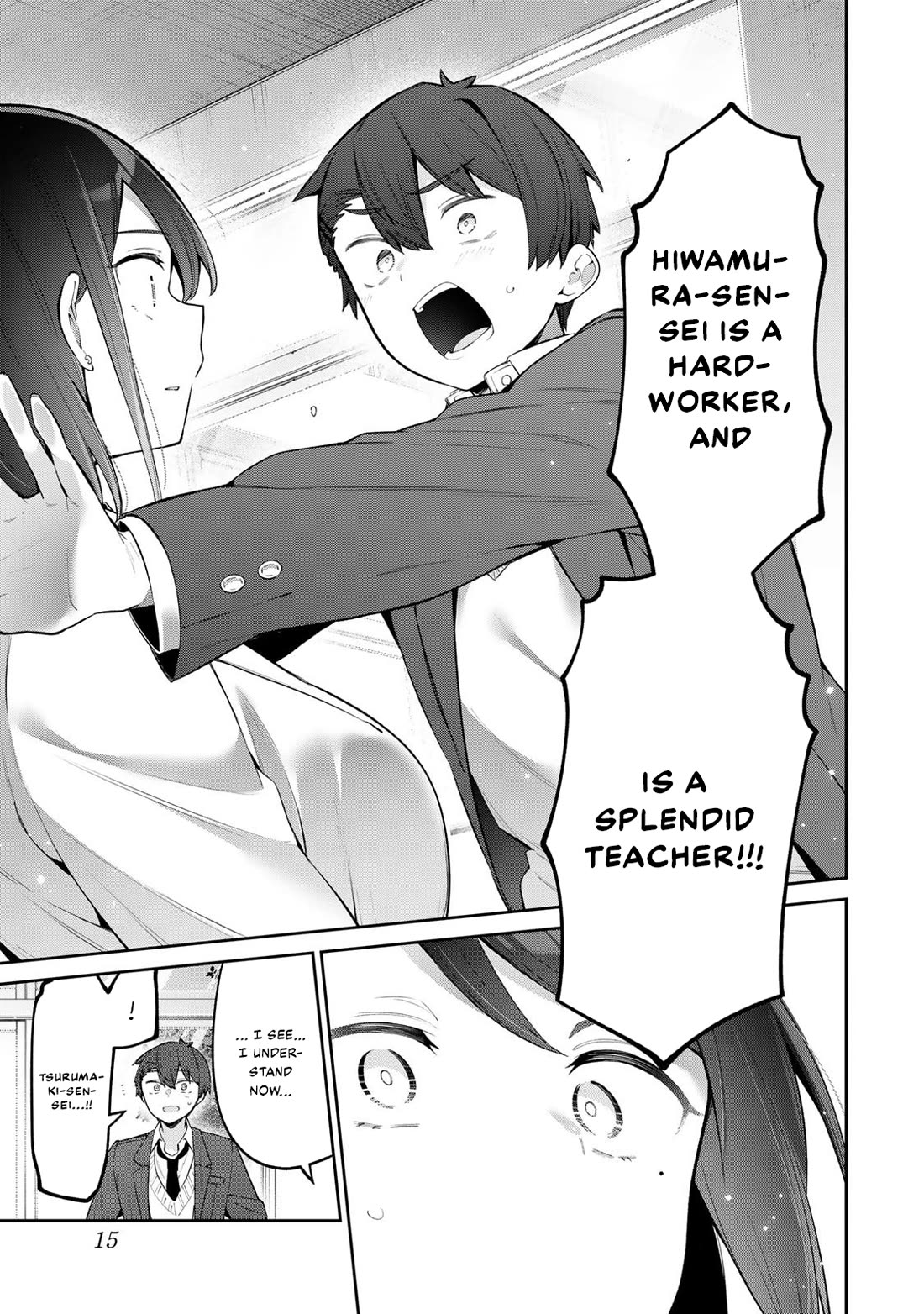 Weak-kneed Teacher Chapter 69 page 16 - Chapter 69: Yowa Yowa and the Doki Doki Infirmary