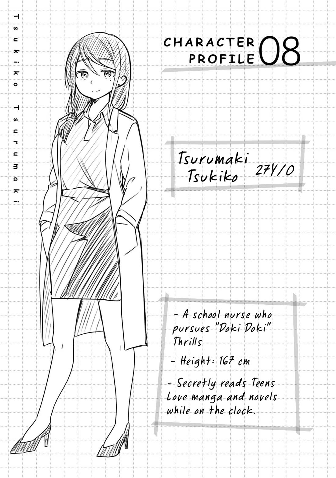 Weak-kneed Teacher Chapter 69 page 18 - Chapter 69: Yowa Yowa and the Doki Doki Infirmary